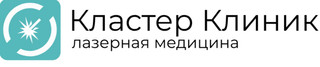 Кластер Клиник