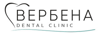 Стоматология Вербена
