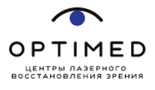 Центр лазерного восстановления зрения Optimed (Оптимед)