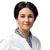 Рамова Зумрад Фердинандовна